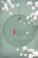 打扑克剧烈运动不盖被子